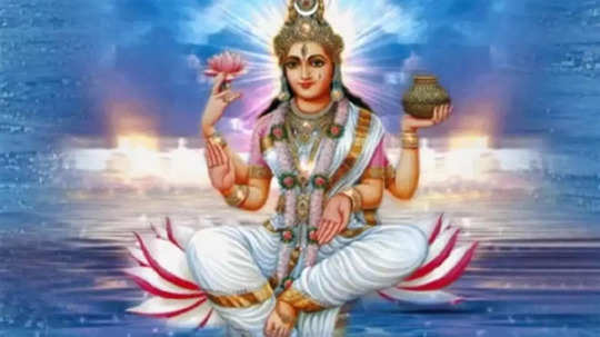 கங்கா சப்தமி 2024 : பல பிரச்சனைகளை ஒரே நாளில் தீர்க்கும் அற்புத நாள்