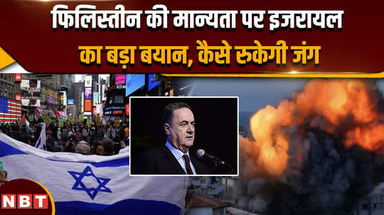 fm katz says israel to keep fighting until hamas eliminated