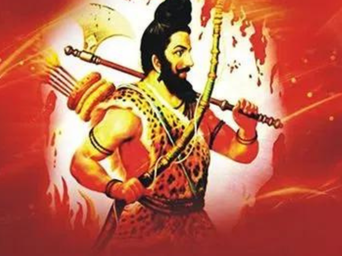 Parshuram Jayanti