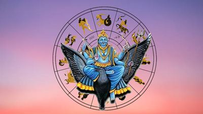 Shani Nakshatra Gochar 2024: ಪೂರ್ವಭಾದ್ರ ನಕ್ಷತ್ರದಲ್ಲಿ ಶನಿ, ಇವರಿಗೆ ಸಂಕಷ್ಟ ಫಿಕ್ಸ್..!
