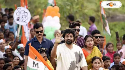 কেশপুরে খুনের আশঙ্কা! দেবের বিরুদ্ধেই পুলিশে অভিযোগ BJP-র