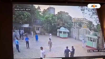 CCTV ফুটেজ প্রকাশ করায় রাজ্যপালের নিন্দায় সরব অভিযোগকারী