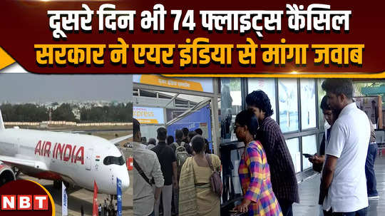 air india express crew strike 74 flights canceled due to strike by air india express employees