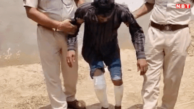 Deeg News: चायवाले पर जानलेवा हमला करने वाले आरोपी के दोनों पैर टूटे, पुलिस बोली- भागते वक्त गिरा