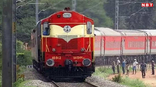 Train News: रेलवे ट्रैक मेंटेनेंस के चलते राजस्थान की 15 ट्रेनें प्रभावित, यहां देखिए ट्रेनों की पूरी जानकारी