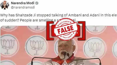 Fact Check: क्या राहुल गांधी ने अडानी-अंबानी पर बंद कर दिया हमला? जानिए हकीकत