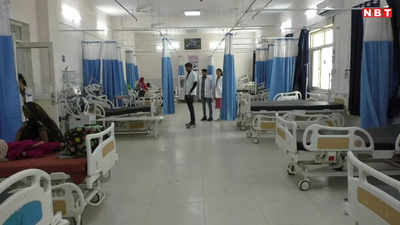 भरतपुर: आरबीएम अस्पताल में बुजुर्ग मरीजों के लिए बनाया रामाश्रय वार्ड, लगाए गए 20 बेड