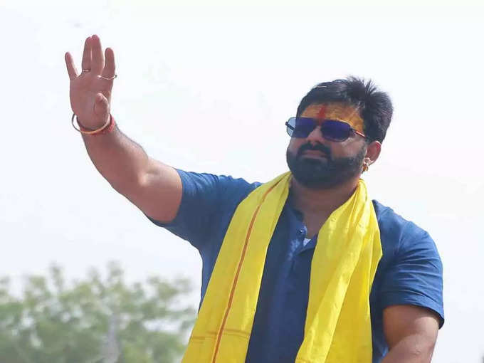 Pawan Singh3