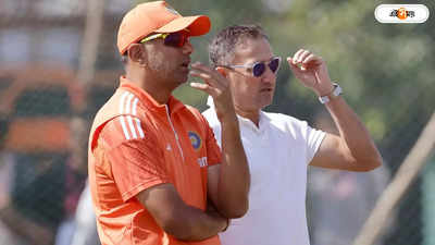 Rahul Dravid Coach: সরছেন দ্রাবিড়? টি-২০ বিশ্বকাপের পর নয়া কোচ রোহিতদের