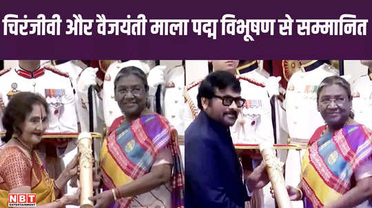 chiranjeevi and vyjayanti mala received padma vibhushan award the actress thanked pm modi