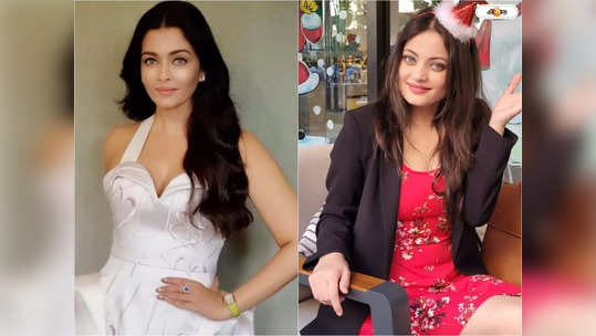 Bollywood Celeb Doppelgangers: ঠিক যেন কার্বন কপি, বলি তারকাদের হামসকলদের চেনেন?