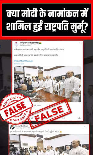 fact check old photo peddled as president murmu accompanying pm modi to file lok sabha nomination