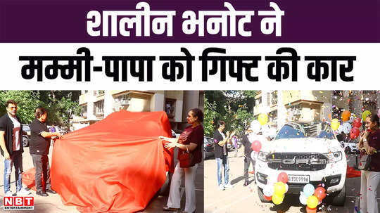 shalin bhanot gifted a car to her parents when she invited the media to her house the users took a dig 