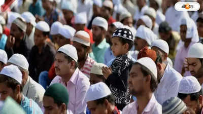 Hindu Muslim Population : ভারতে কি কখনও সংখ্যাগরিষ্ঠ হতে পারে মুসলিমরা? কী বলছে গবেষণা রিপোর্ট
