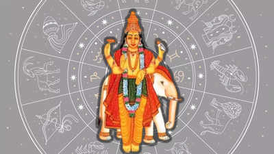 Guru Asth 2024: ಗುರು ಅಸ್ತದಿಂದಾಗಿ ಈ 5 ರಾಶಿಯವರ ಟೈಮು ಅಷ್ಟೊಂದು ಸರಿ ಇಲ್ಲ.. ಹುಷಾರಾಗಿ ಹೆಜ್ಜೆ ಇಡಿ!