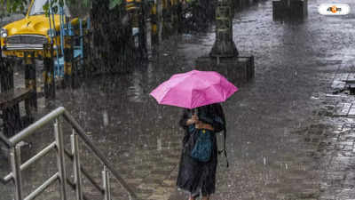 Rainfall Forecast : ১৩ কিমি পুরু মেঘে শহরে চার ঘণ্টায় ৫৭ মিমি বৃষ্টি!