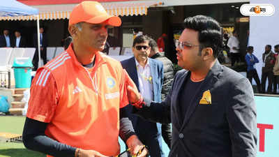 Team India Coach: রাহুল দ্রাবিড়ের বিকল্প খুঁজতে কাজ শুরু BCCI-এর? তালিকায় এই তিন নাম