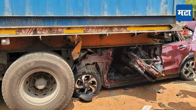 Raigad News : उभ्या कंटेनरवर भरधाव कार आदळली, थेट चाकाखाली गेली; भीषण अपघात २ ठार, ३ गंभीर जखमी