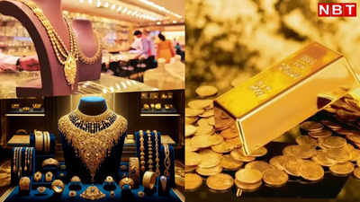 Gurugram Gold Rate: अक्षय तृतीया पर और चमका सोना, गुरुग्राम में 200 करोड़ का कारोबार