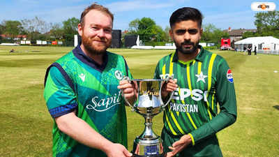 Ireland vs Pakistan: এবার আয়ারল্যান্ডের কাছেও হার পাকিস্তানের, বোলারদের দোষ দিয়ে মুখ লুকালেন বাবর