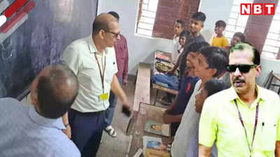 KK Pathak News: केके पाठक का आदेश नहीं मान रहे टीचर, वेतन कटने के बाद भी सुधरने को तैयार नहीं, फिर इन शिक्षकों पर गिरी गाज!