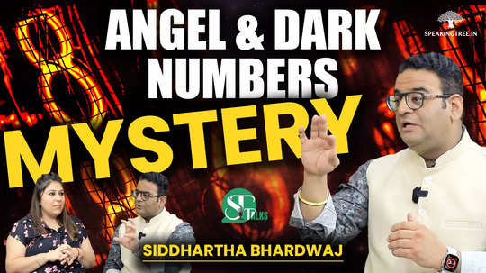 numerology unfold fear of number 8 number of saturn highly personnel number siddhartha bhardwaj