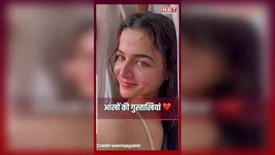 you will be impressed by this style of vamika gabbi watch out her recent viral video