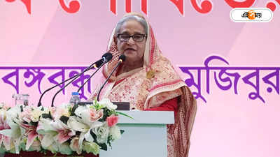 Sheikh Hasina : দ্বিতীয় স্যাটেলাইট নির্মাণের কাজ চলছে, বড় ঘোষণা হাসিনার