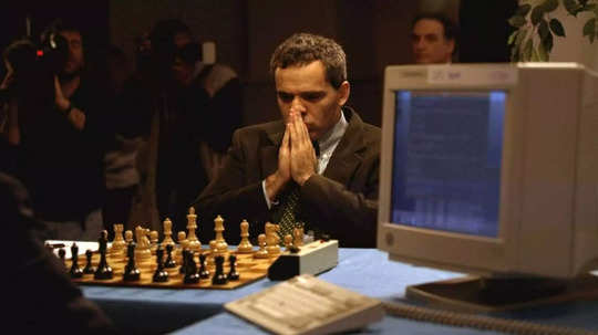जब पहली बार कंप्यूटर ने वर्ल्ड चैंपियन को दी मात, मशीन के सामने महान गैरी कास्परोव ने मान ली थी हार