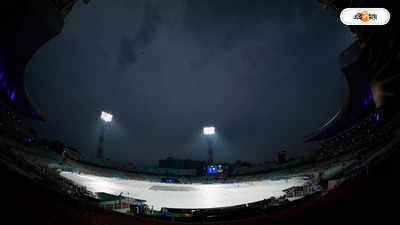 Kolkata vs Mumbai Weather Update : ঝমঝমিয়ে বৃষ্টি, পিছল টস! অনিশ্চিত কলকাতা-মুম্বই ম্যাচ?
