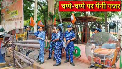 PM मोदी का आज पटना में रोड शो, बैरिकेडिंग तोड़े तो सीधे जेल, 4000 पुलिसवालों की तैनाती