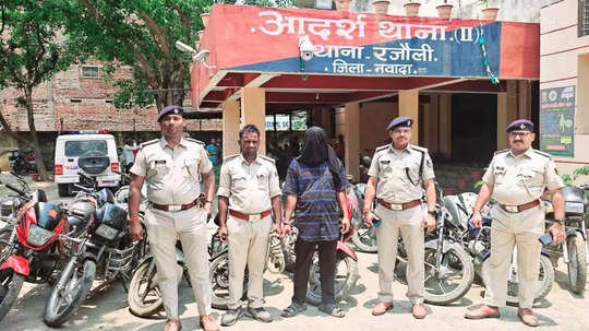 बिहार में चोरों के खिलाफ सर्जिकल स्ट्राइक, झारखंड तक हड़कंप! नवादा में चोरी की 27 बाइक के साथ 7 धराए