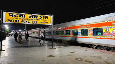 Indian Railway: रेल यात्रियों के लिए बड़ी खबर, राजधानी समेत ये ट्रेनें आज पटना जंक्शन पर नहीं रुकेंगी; देखें पूरी लिस्ट