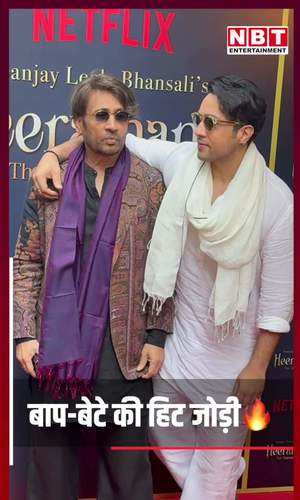 shekhar suman and adhyayan suman entered the success party of hiramandi see the friendship between father and son 