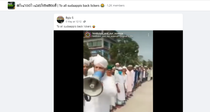 viral fb video