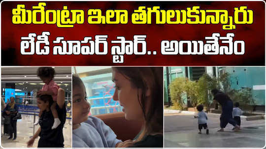 vignesh shivan shares nayanthara mothers day special video