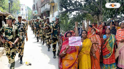 Lok Sabha Election : সন্দেশখালি নিয়ে বাড়তি চিন্তা, বসিরহাটের ভোটে রেকর্ড সংখ্যক বাহিনী থাকার সম্ভাবনা
