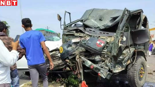 राजगढ़ में आर्मी ट्रक से भिड़ी कार और पैसेंजर बस, अभी तक 3 मौत की पुष्टि, बढ़ सकता है मृतकों का आंकड़ा