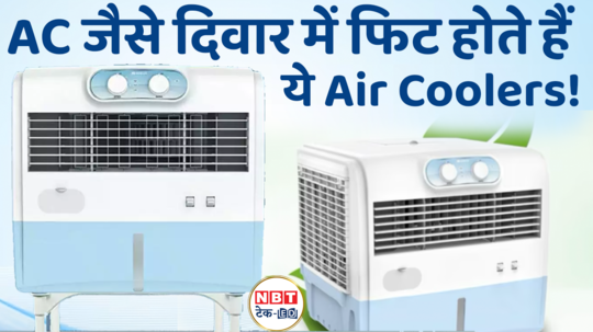 best window cooler for home fits even in less space these are the best options watch video