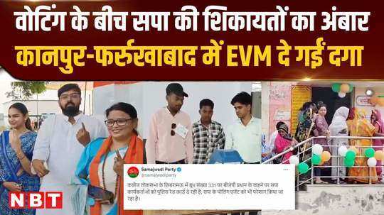 evm broken at many booths voting speed slow at some places