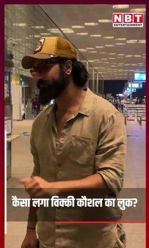 vicky kaushal at the airport with long hair and grown beard how did you like the actor look