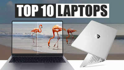 2024 के टॉप 10 Best Laptops - लेटेस्ट फीचर्स के साथ