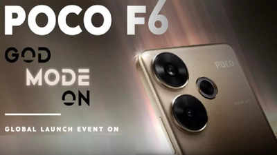 Poco F6 स्मार्टफोन 23 मई को देगा दस्तक, लॉन्च से पहले जाने कीमत और फीचर्स
