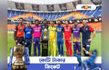 IPL Trophy: আইপিএল ট্রফির গায়ে খোদাই থাকে চার শব্দ, কী লেখা থাকে সেখানে? জানুন সত্যিটা