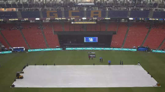 बारिश की वजह से गुजरात और कोलकाता का मैच रद्द हुआ तो क्या होगा? समझिए पूरा खेल