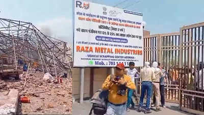 MP News: जबलपुर कबाड़खाना ब्लास्ट इलाके में जिंदा सेल मिलने से हड़कंप, 2 मजदूरों की हुई थी दर्दनाक मौत, मालिक फरार