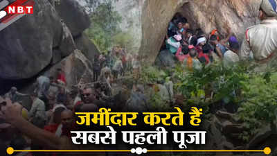 Mandeep Khol Cave: भारत की सबसे लंबी मंडीप खोल गुफा है रहस्यमयी, 16 नदियों और दुर्गम रास्ते को पार कर पहुंचते यहां