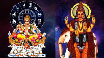 Guru Aditya Yoga :12 ఏళ్ల తర్వాత వృషభంలో గురు ఆదిత్య యోగం.. ఈ 7 రాశులకు జాక్‌పాట్ ఖాయం..!