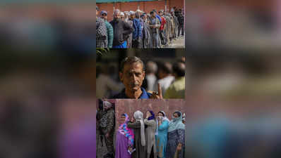 कश्मीर में वोटिंग में बंपर उछाल, कुछ यूं लौटी रौनक