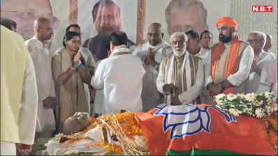 सुशील मोदी के अंतिम दर्शन को पहुंचे जेपी नड्डा, पटना के गंगा घाट पर किया जाएगा अंतिम संस्कार